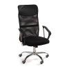 Torres irodai szék, fekete
