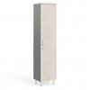 Manager LUX magas szekrény 45 x 43 x 207,4 cm, jobb, világos akác / szürke