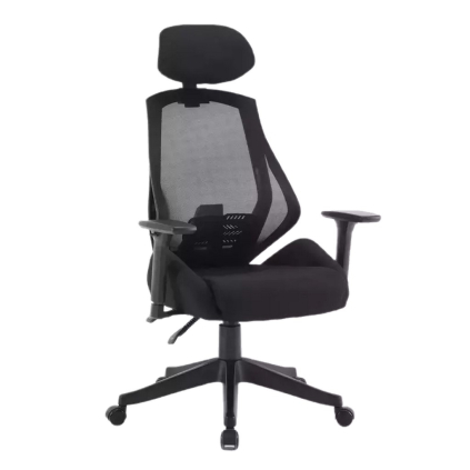 Scaun de birou Vanila II, negru