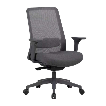 Scaun de birou Cantaron, gri