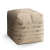 Taburet Cube rase de câini
, bej