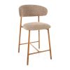 Scaun de bar Sally, bej / stejar