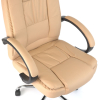 49972 4 kancelarske kreslo rex bezova