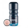Vagina Masturbator FPPR.