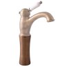 3937 2 podstavec k umyvadlove stojankove baterii l26sm l27sm stara mosaz bronz md0790 15sm rav slezak
