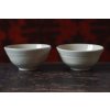 TEA CUPS SET (set of 2) (100ml)