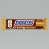 TYČINKA SNICKERS CREAMY 36,5g
