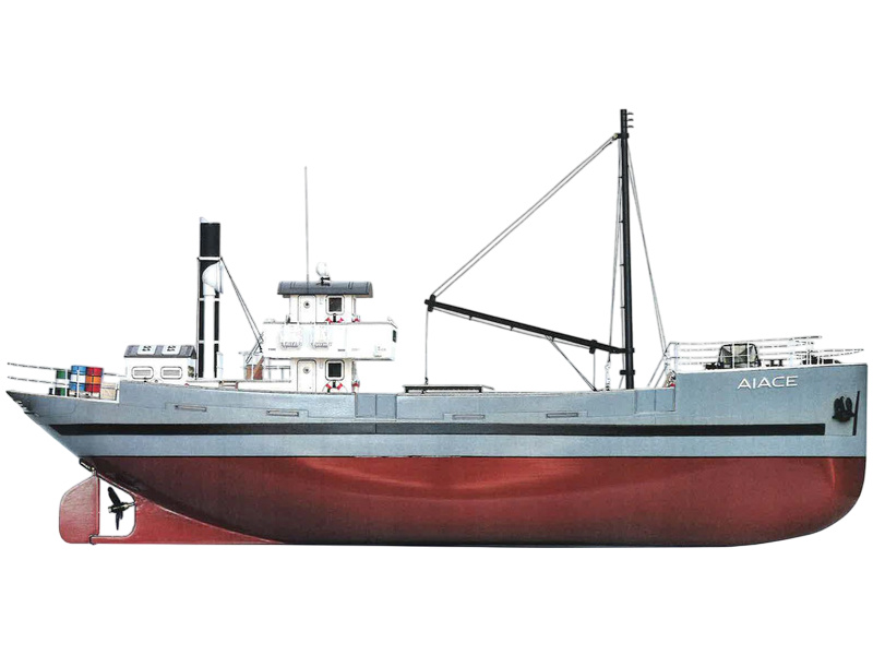 Fotografie produktu: Mantua Model Aiace 1:40 kit