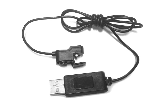 Fotografie produktu: SYMA X23W - USB nabíjecí kabel