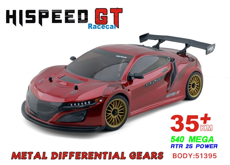 Fotografie produktu: HSP GT 1/10 2,4 GHz Brushed On-road, Červený