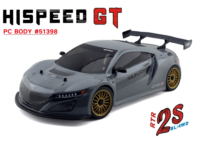 Fotografie produktu: HSP GT PRO 1/10 2,4 GHz Brushless On-road, Šedý