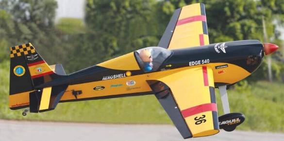 Fotografie produktu: Seagull Edge 540 1,7m