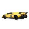 lamborghini veneno rc drift car 4wd led 118 rtr licencovane zlute (3)