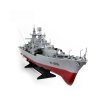 Cartronic RC ruský torpédoborec Sovremennyj Destroyer 1:275 2,4 Ghz