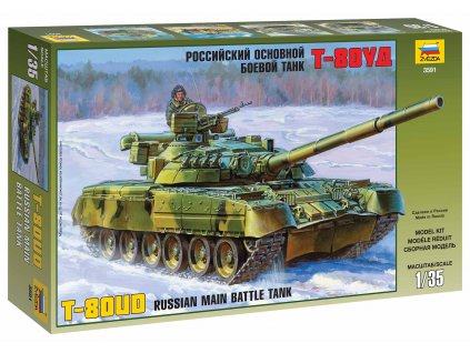 60e5653b9d08ea58501a80058700e400