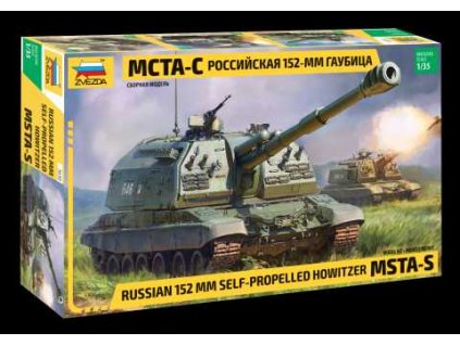 Model Kit military 3630 - MSTA-S is a Soviet/Russian self-propelled 152mm artillery gun (1:35)