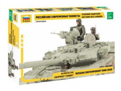 Model Kit figurky 3684 - Russian Tank Crew - Combat version (1:35)