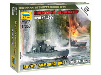 Wargames (WWII) loď 6164 - Soviet Armored Boat (1:350)