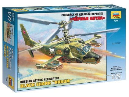 a0caeead2bcf3dd30995220738debcd1