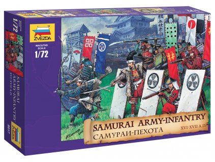 Wargames (AoB) figurky 8017 - Samuray Infantry XVI-XVII A. D. (1:72)