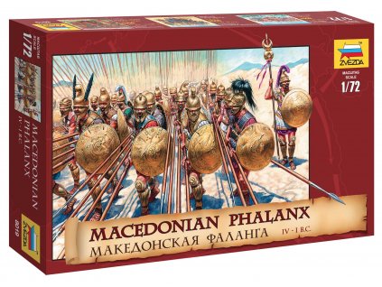 Wargames (AoB) figurky 8019 - Macedonian Phalanx (1:72)