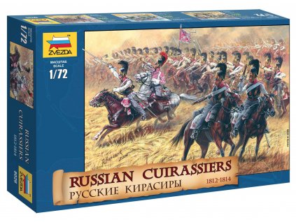 Wargames (AoB) figurky 8026 - Russian Cuirassiers 1812-1815 (1:72)