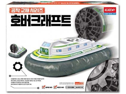 Educational Kit 18112 - HOVER CRAFT