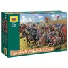 Wargames (AoB) figurky 8039 - Russian Mounted Knights (1:72)