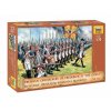 Wargames (AoB) figurky 8071 - Prussian Grenadiers (1:72)