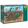 Wargames (AoB) figurky 8076 - Mongols - Golden Horde (1:72)