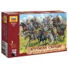 Wargames (AoB) figurky 8069 - Scythian Cavalry (1:72)