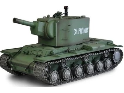 KV 2