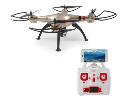 DRON-SYMA-X8HW