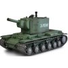 KV 2
