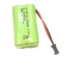 Baterie 4,8V 1200mAh