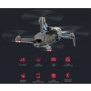 rc-dron-4k-hd-wifi-fpv-gps-mp4-5GHz