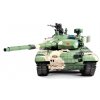 RC TANK ZTZ 99MBT 1:16