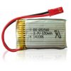 Baterie 3.7V 650mAh