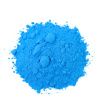 Ploss Blue