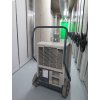 Mobilní odvlhčovač vzduchu Dantherm CDT 50 * pronájem