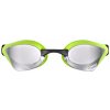 Plavecké okuliare ARENA cobra core Mirror Zelená (Farba Zelená)