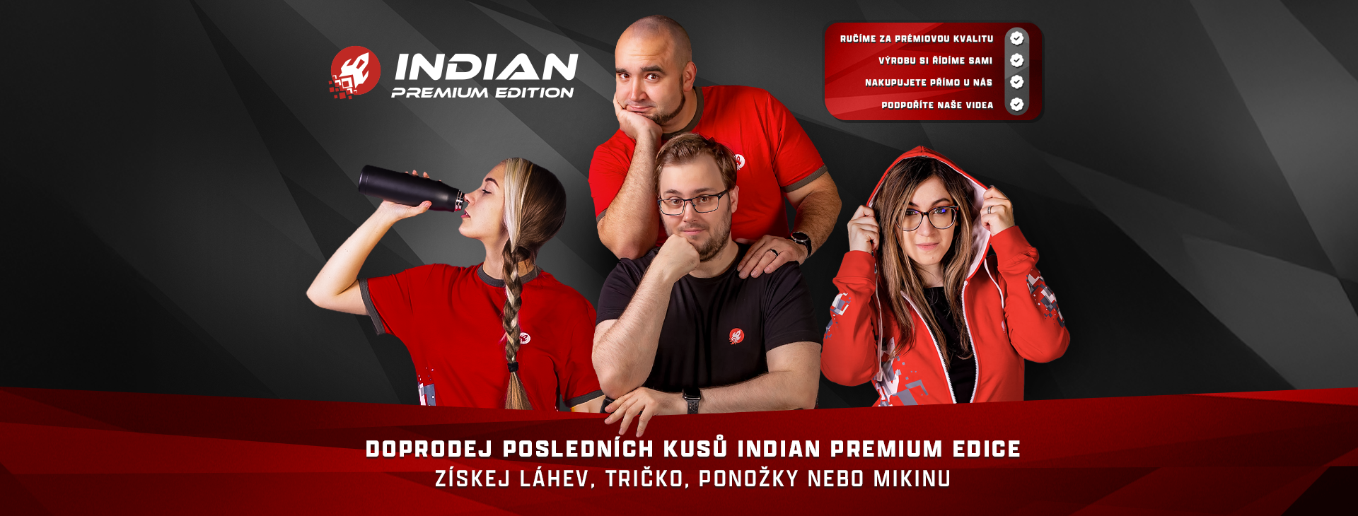 Premium Edition Banner