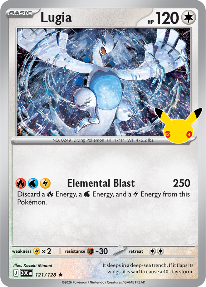 Lugia 121/128 — zvětšit