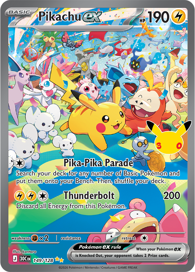 Pikachu ex z 30th Celebration
