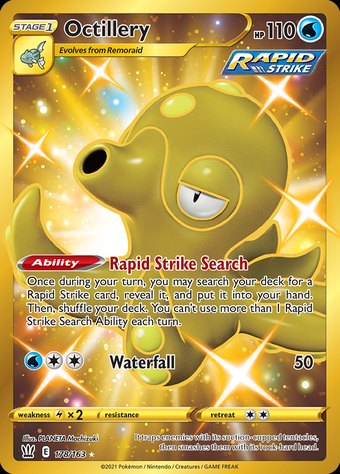 Octillery 178/163 (Rare Secret)