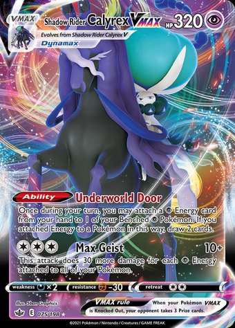 Shadow Rider Calyrex VMAX 075/198 (Rare Holo VMAX)
