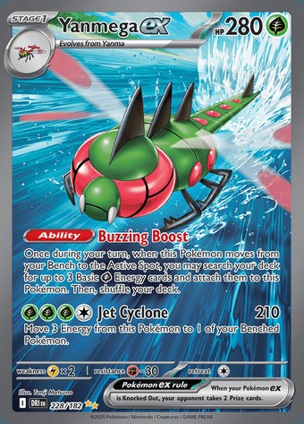 Yanmega ex 228/182 (Special Illustration Rare)