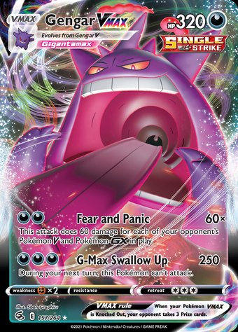 Gengar VMAX 157/264 (Rare Holo VMAX)