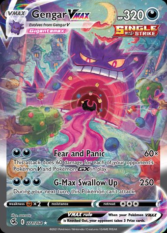 Gengar VMAX — Fusion Strike