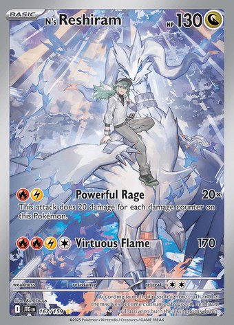 N’s Reshiram 167/159 (Illustration Rare)